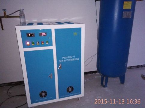 点击查看详细信息<br>标题：江苏宿迁客户定制产品 阅读次数：3584