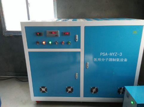点击查看详细信息<br>标题：湖北永利客户定制产品 阅读次数：3504